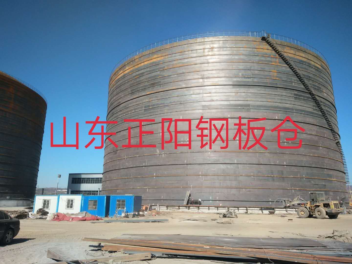 长岭钢板仓的功能及特点