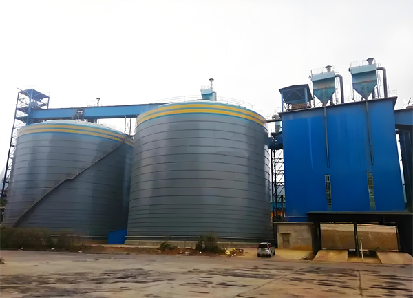 长岭球团钢板仓